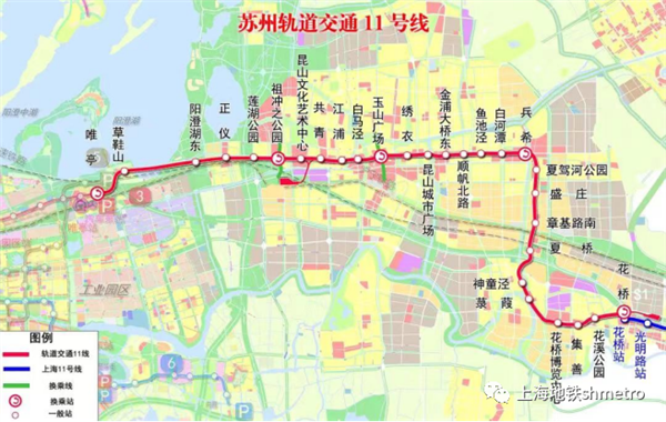 正式牵手！苏州和上海地铁连起来了：无感换乘 比坐高铁方便多了