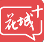 广州市新花城app