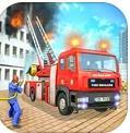 城市消防车救援模拟最新版