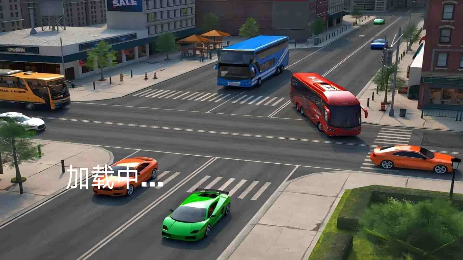 城市公交车驾驶模拟最新版
