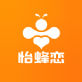 怡蜂恋生活社区平台app官方版